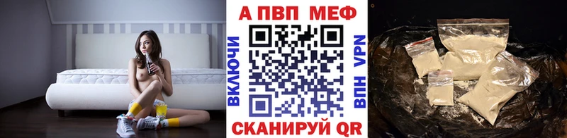 Купить наркотик аптеки Дюртюли Галлюциногенные грибы  ГАШИШ  Канабис  КОКАИН  СК 