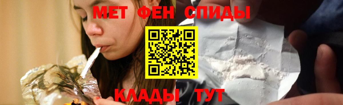 АМФ 97% Дюртюли