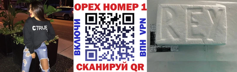 Кокаин Эквадор  Дюртюли 