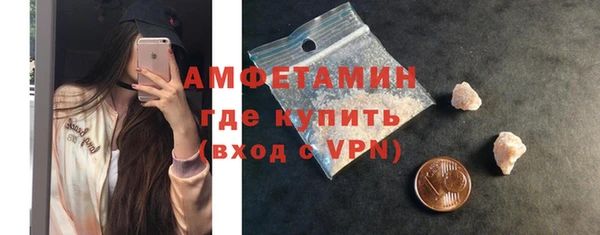 марки lsd Алексеевка