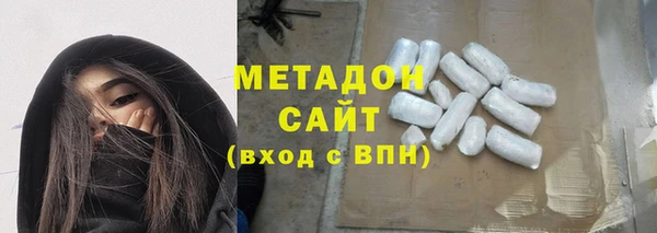 марки lsd Алексеевка