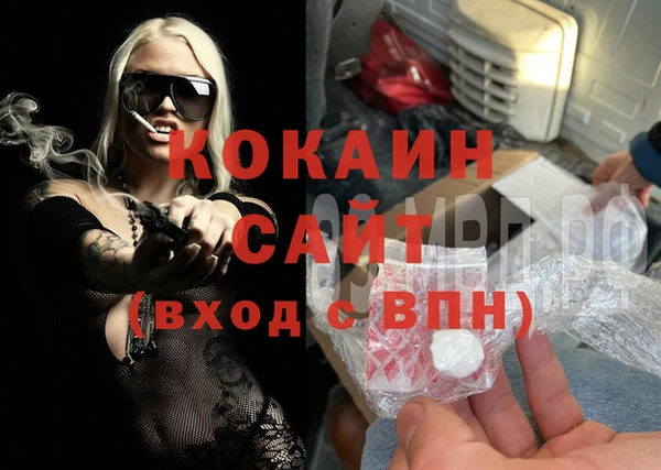 spice Алзамай