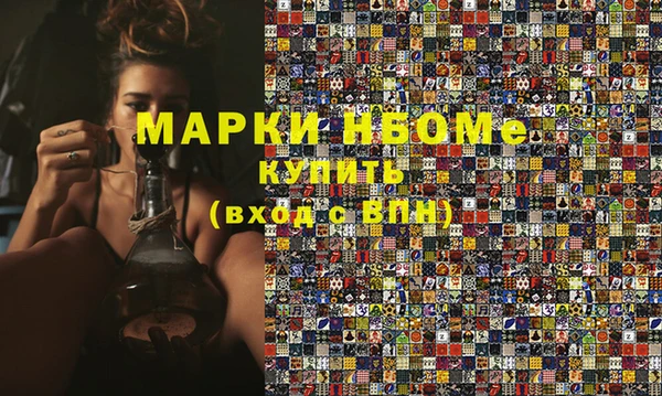 spice Алзамай