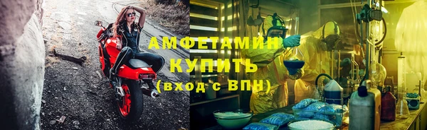 spice Алзамай