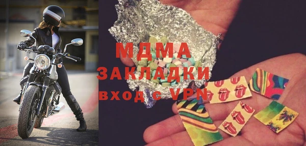 spice Алзамай