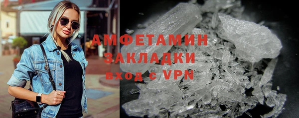 марки lsd Алексеевка