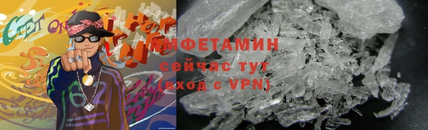 марки lsd Алексеевка