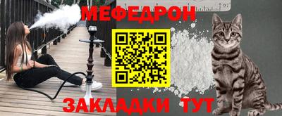 кокаин колумбия Ангарск