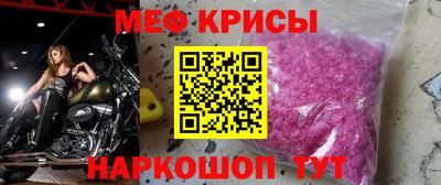 дмт Анапа