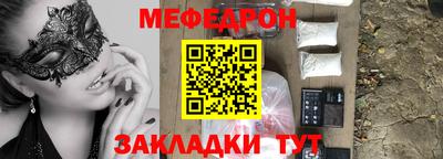 кокаин колумбия Ангарск