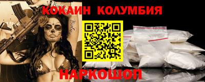 дмт Анапа
