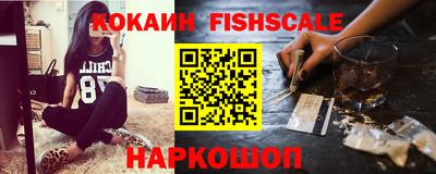 эйфоретик Анжеро-Судженск