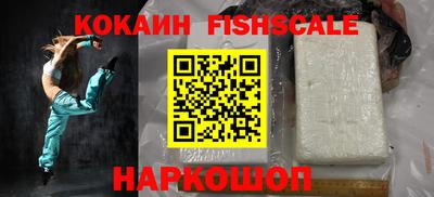 дмт Анапа