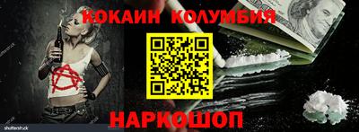 дмт Анапа