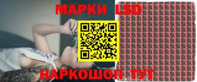 кокаин колумбия Ангарск