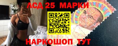 кокаин колумбия Ангарск
