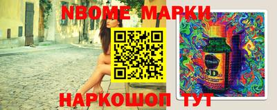 кокаин колумбия Ангарск