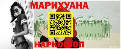 эйфоретик Анжеро-Судженск