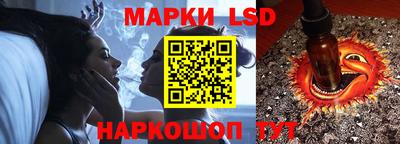 кокаин колумбия Ангарск