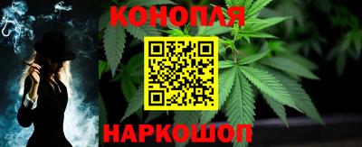 дмт Анапа