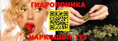 кокаин колумбия Ангарск