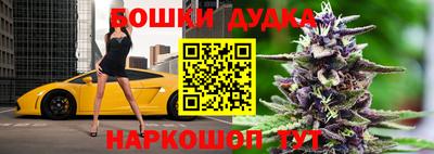 эйфоретик Анжеро-Судженск