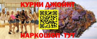 дмт Анапа