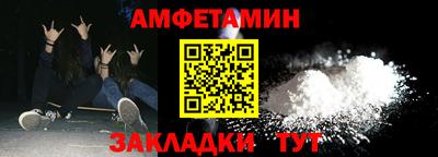 дмт Анапа