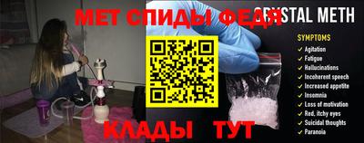 кокаин колумбия Ангарск