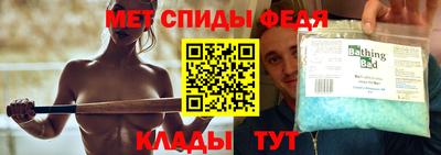 дмт Анапа