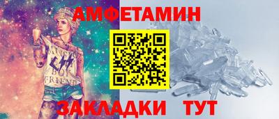 кокаин колумбия Ангарск