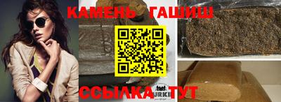 кокаин колумбия Ангарск