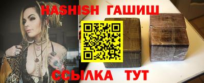 эйфоретик Анжеро-Судженск