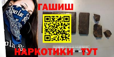 кокаин колумбия Ангарск