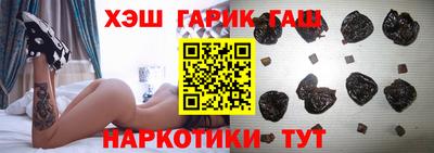 эйфоретик Анжеро-Судженск