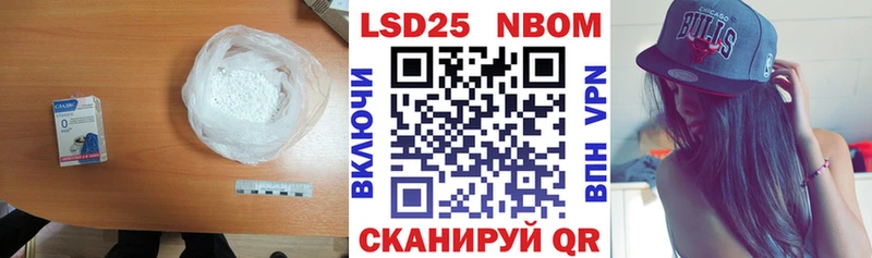 ЛСД экстази кислота  Дюртюли 