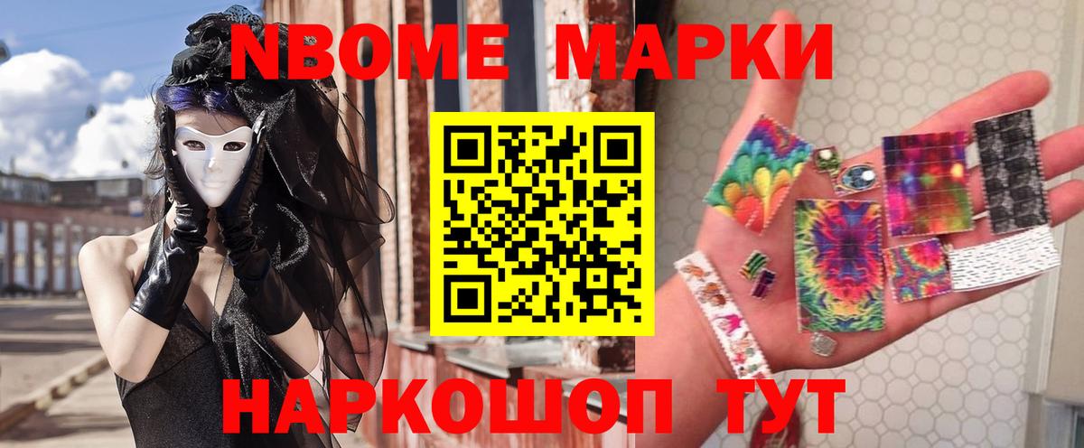 LSD-25 экстази кислота Дюртюли