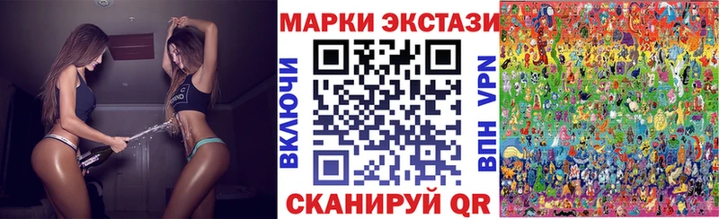 kraken ссылки  Дюртюли  Марки NBOMe 1,5мг 