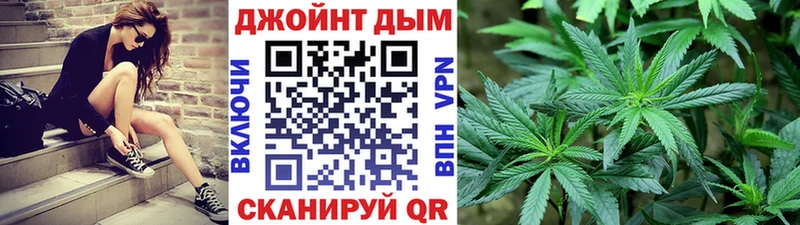 продажа наркотиков  Дюртюли  МЕГА ссылка  Шишки марихуана семена 